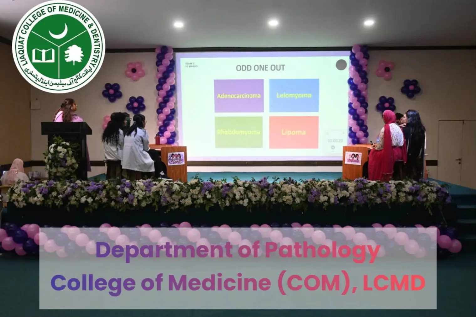 World Health Organization recognized LCMD campus Gulistan-e-Johar Karachi