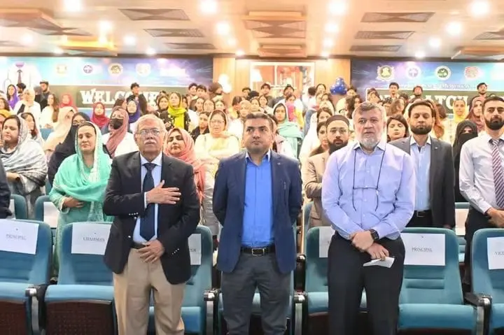 LCMD campus Gulistan-e-Johar Karachi healthcare student learning environment